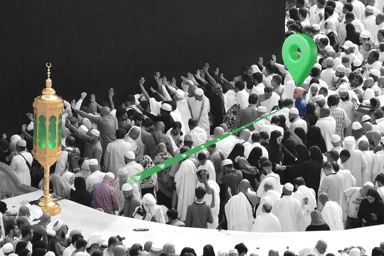 Pilgrims gathered during Hajj